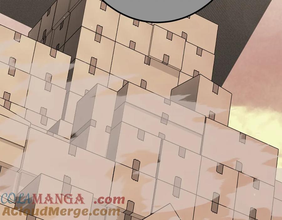 第221页