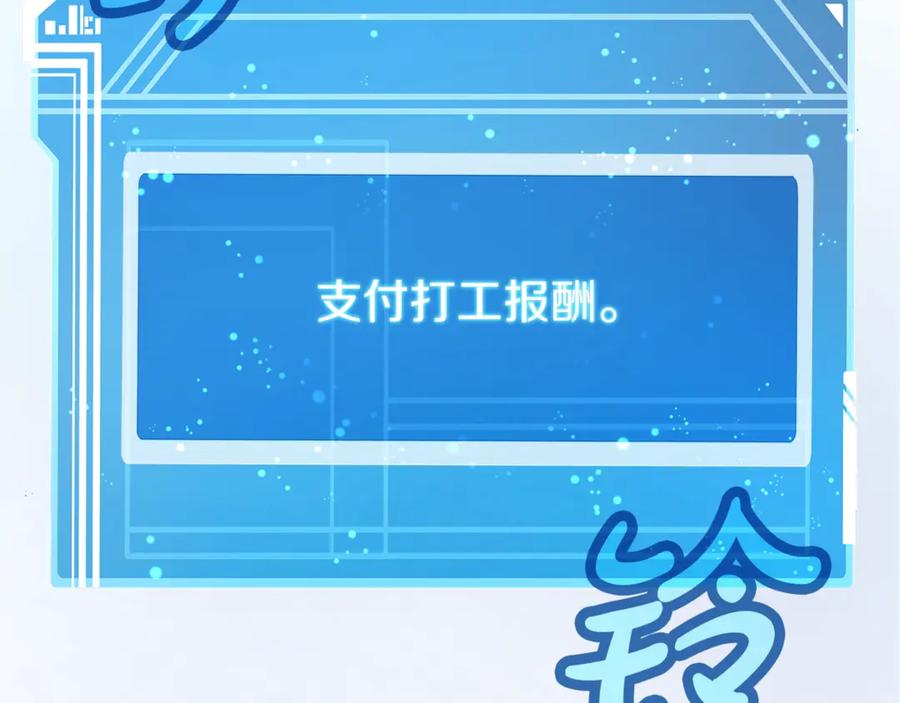 第226页
