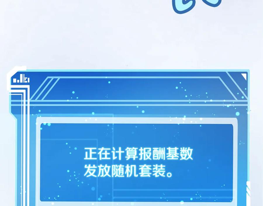 第227页