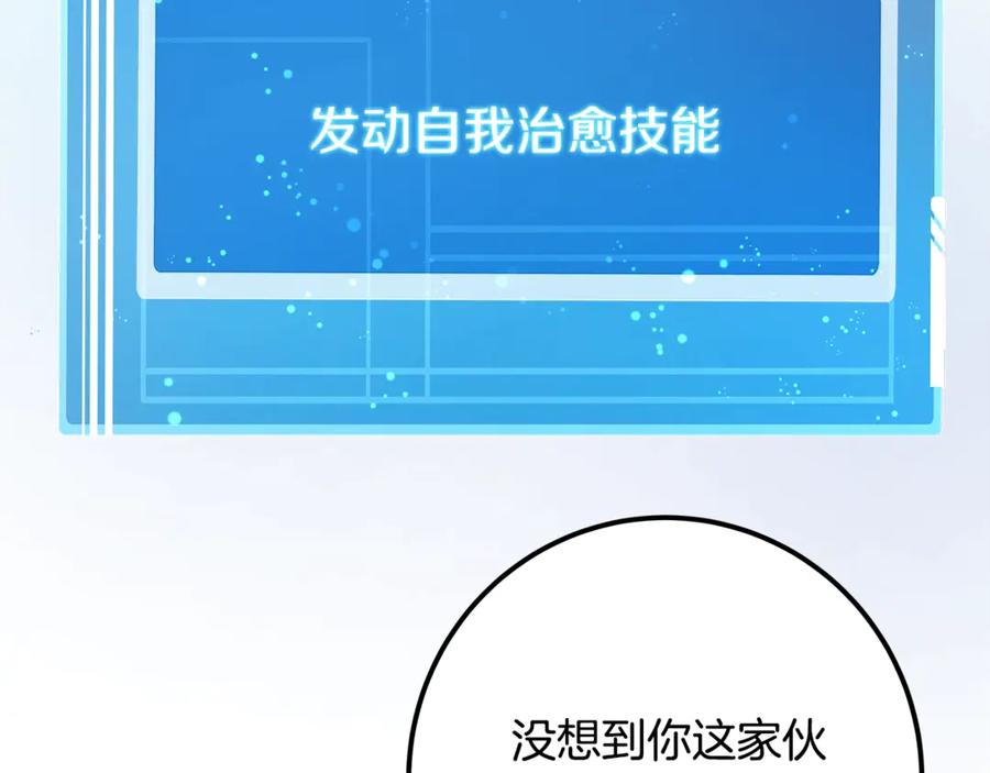 第235页