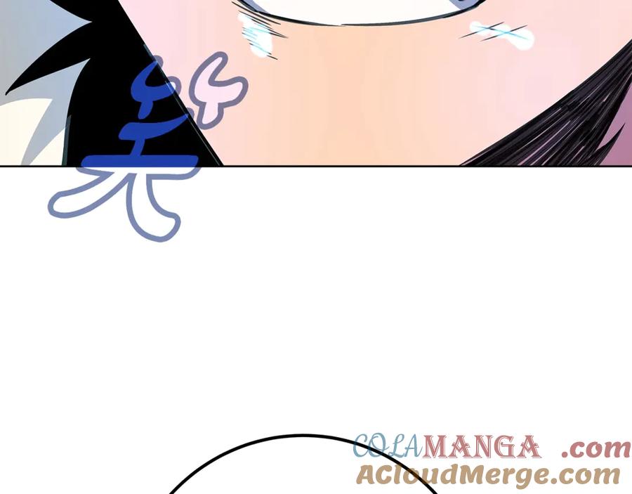 第237页