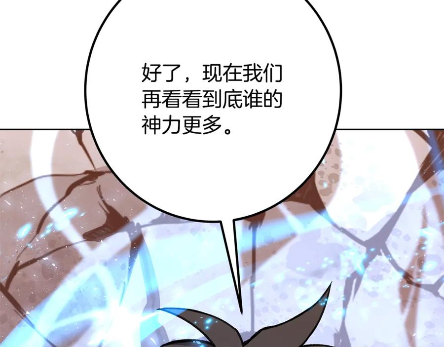 第238页
