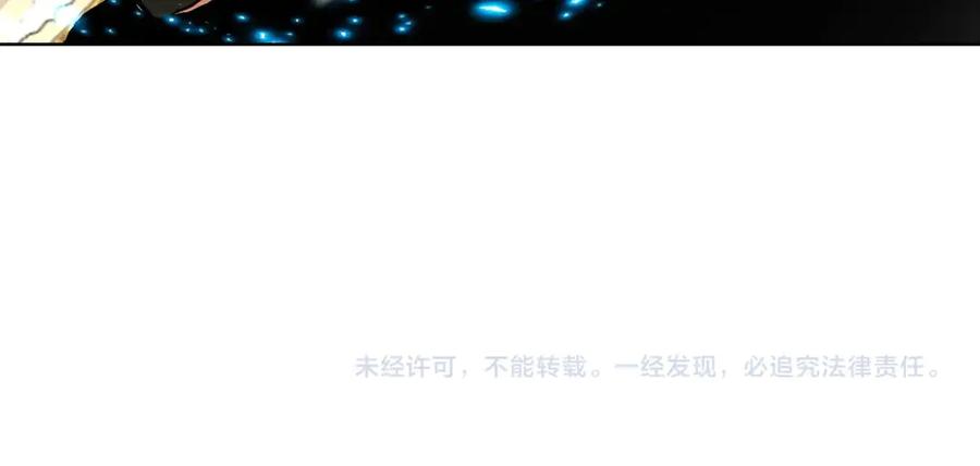 第242页