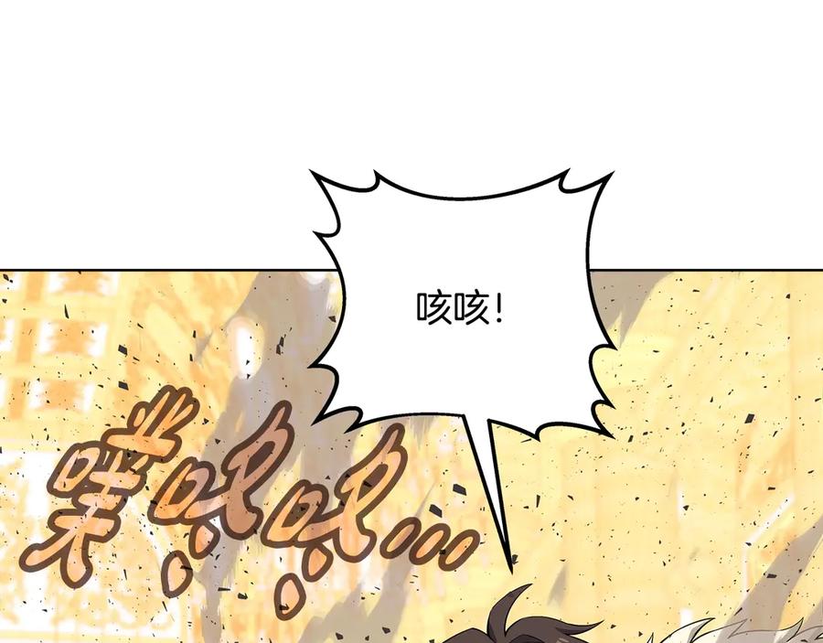 第196页