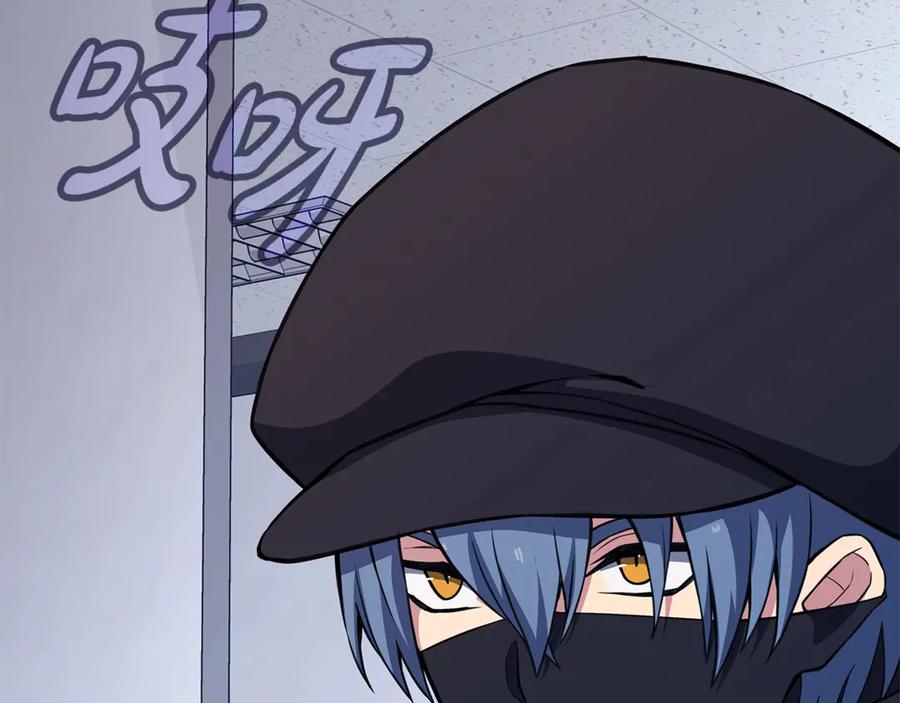 第207页