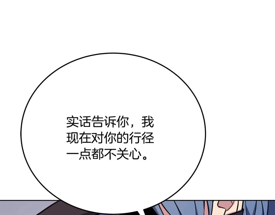第220页