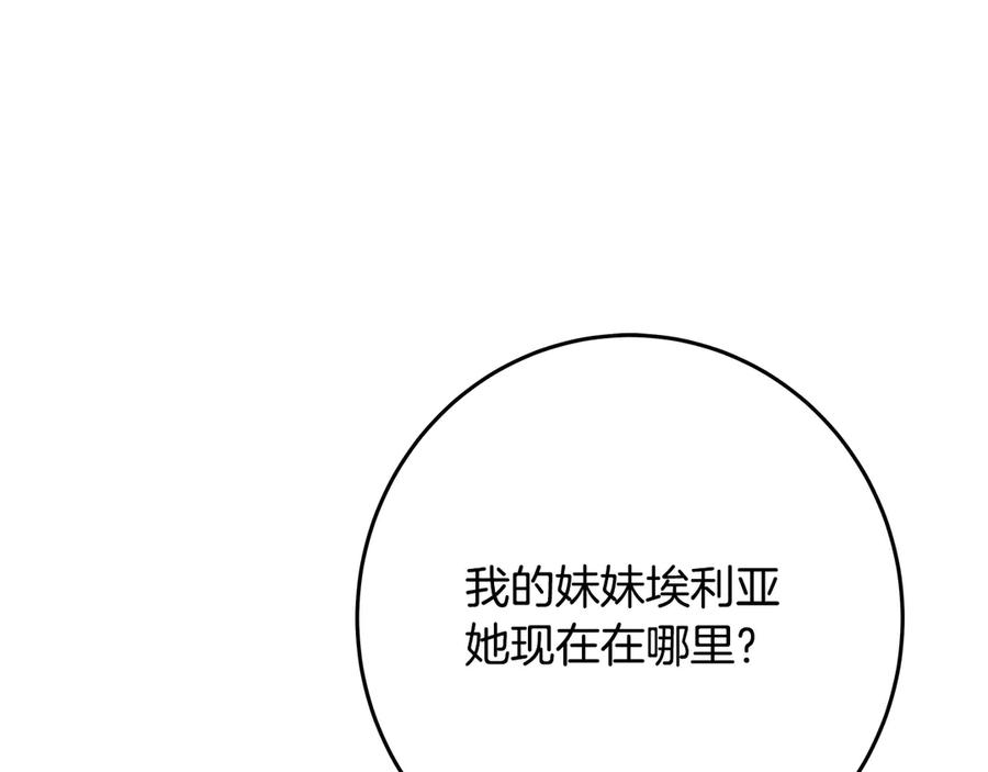 第227页