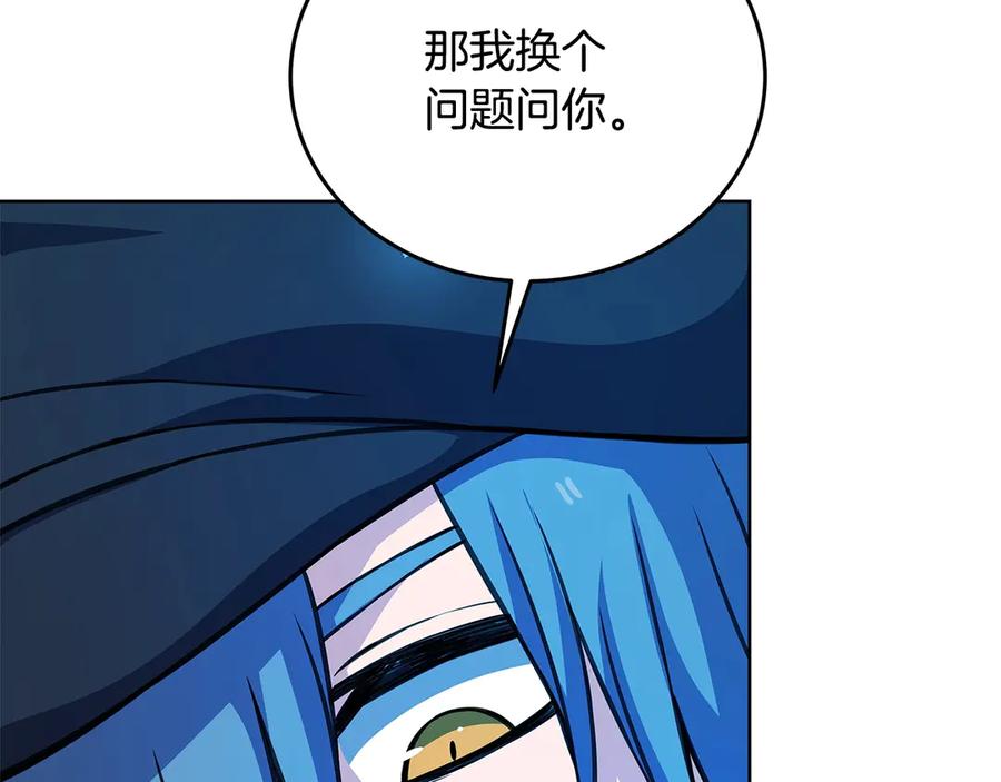 第236页
