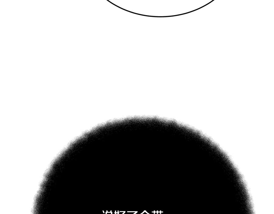 第242页