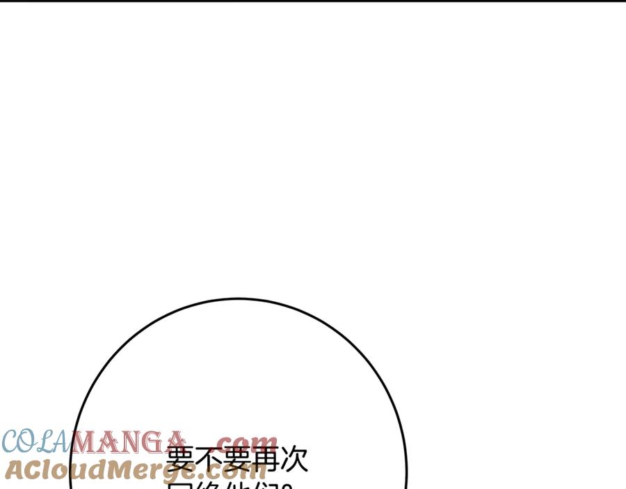 第249页