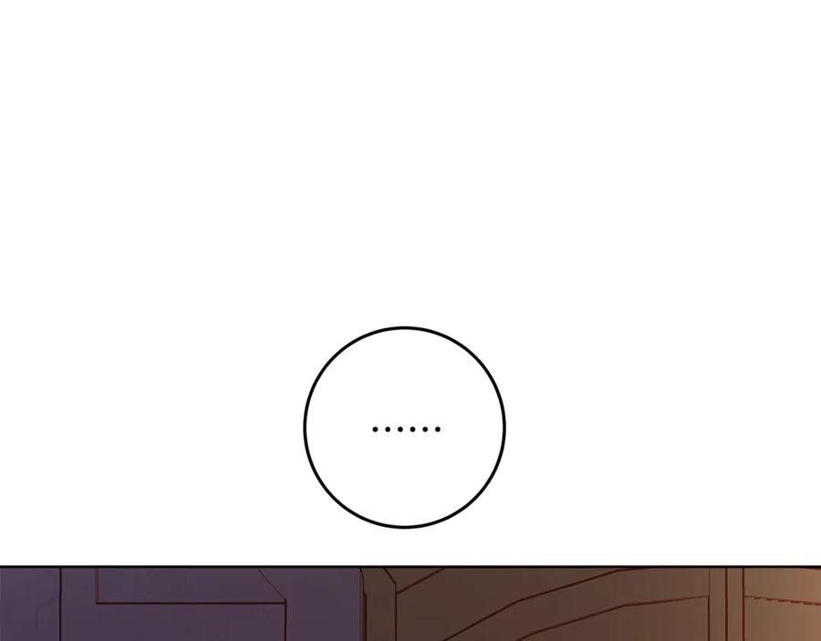 第254页