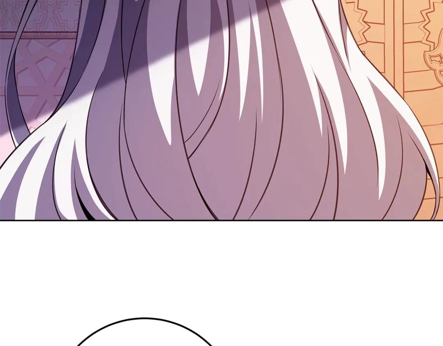 第256页