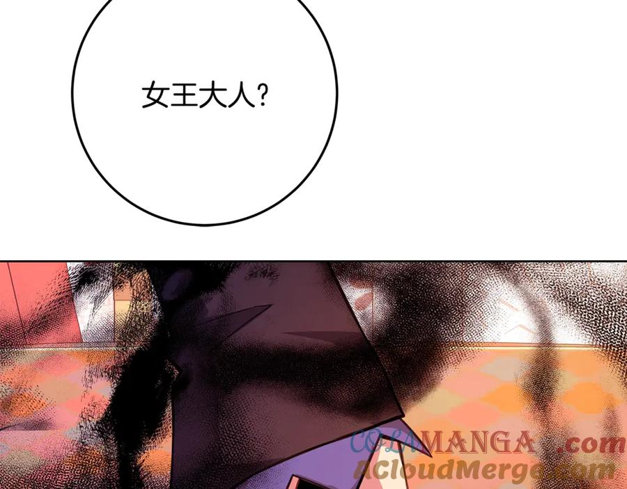 第257页