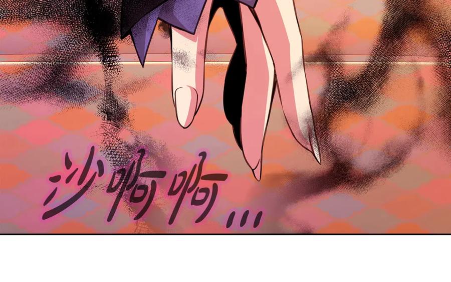 第258页
