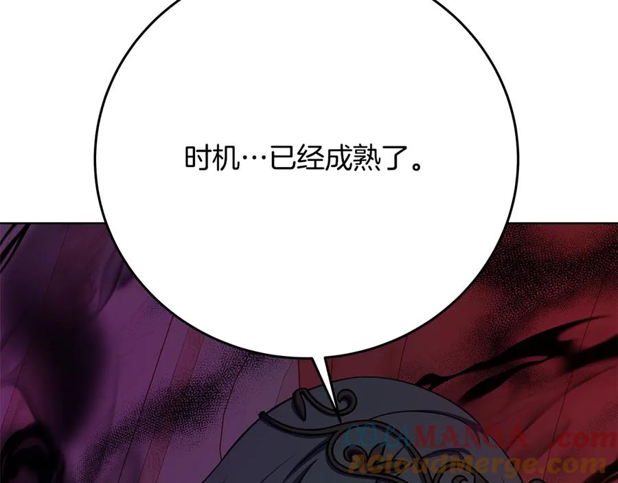 第265页