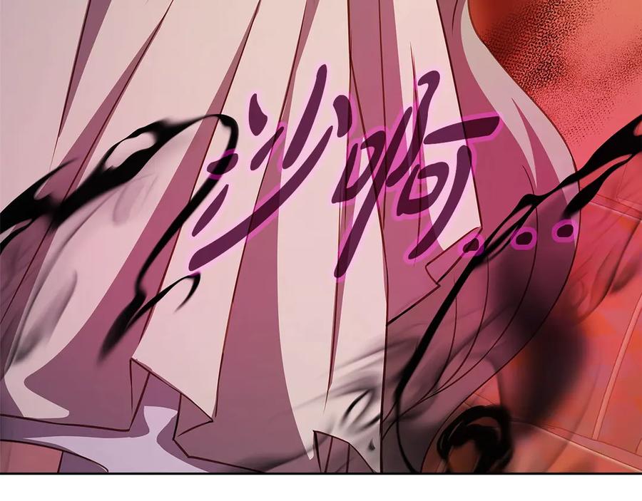 第268页