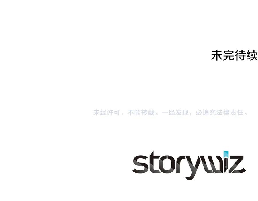 第270页