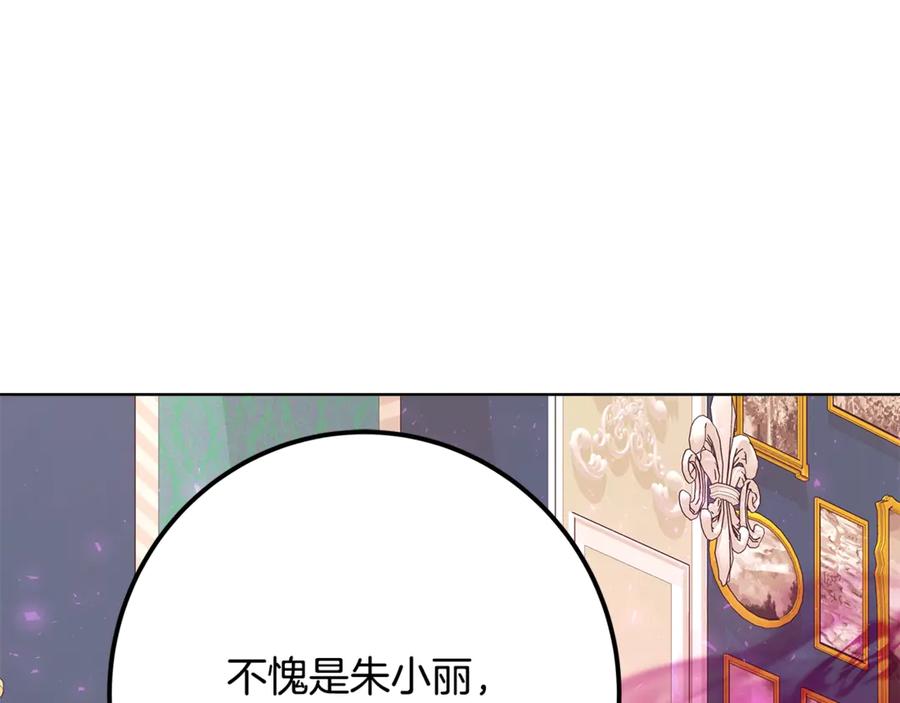 第202页