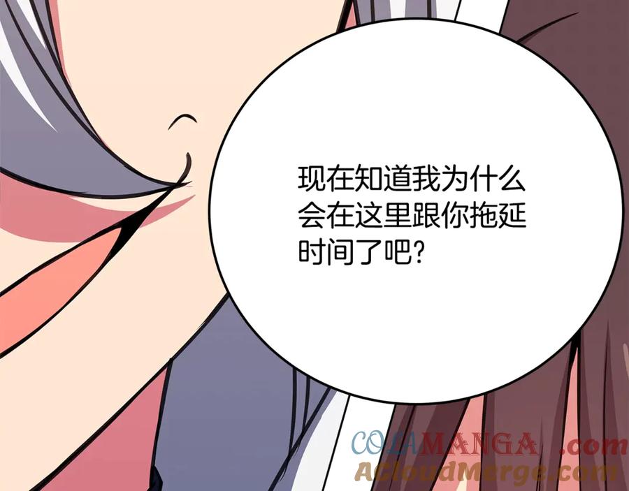 第217页
