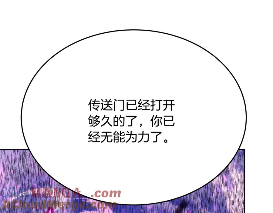第221页