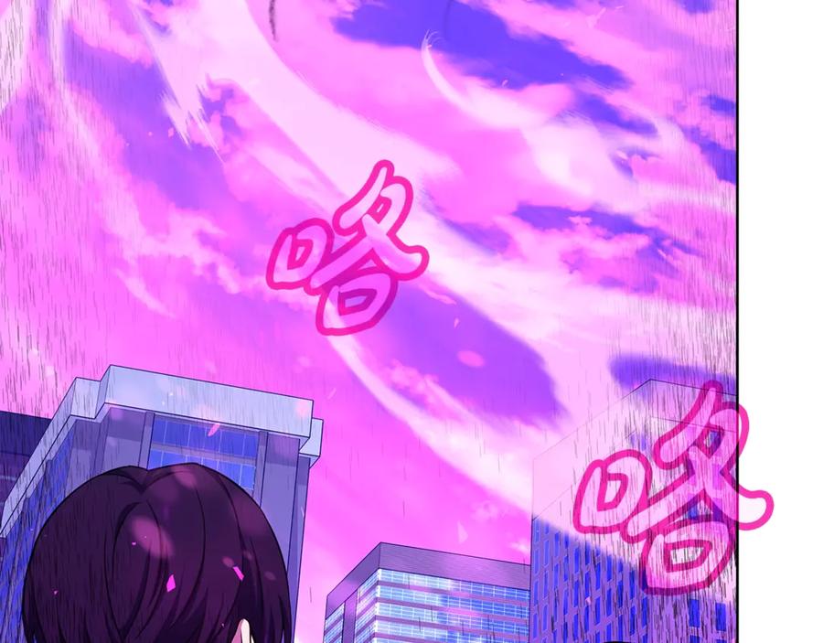 第223页