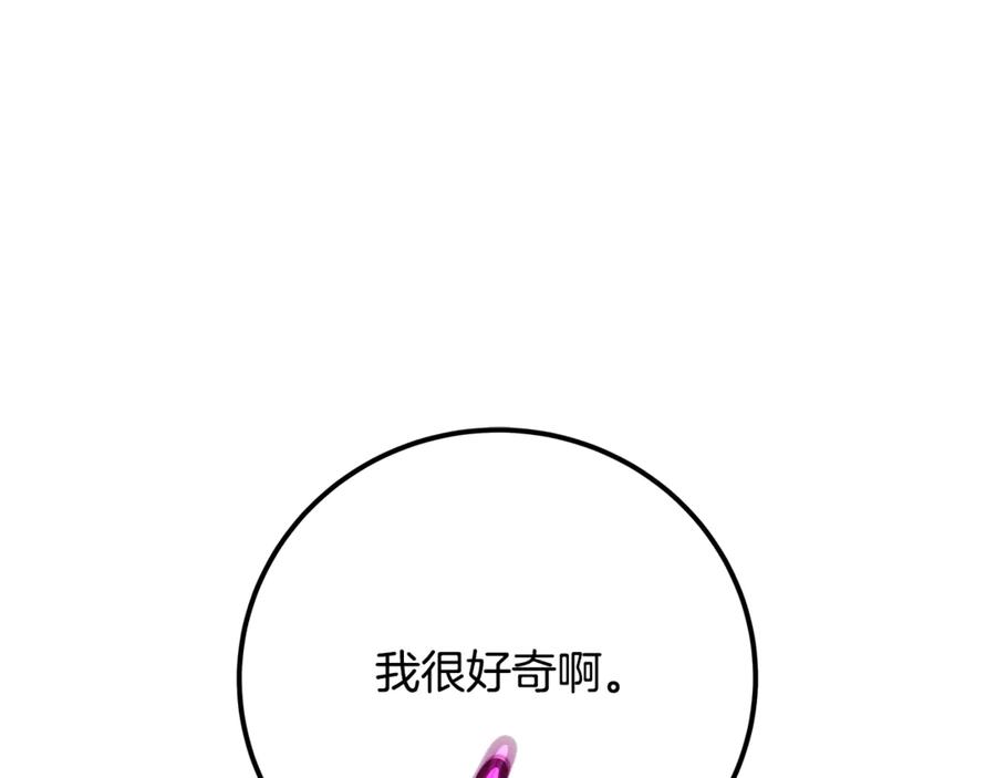 第230页