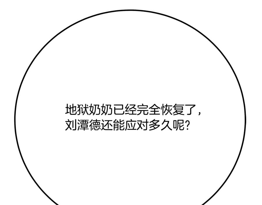 第235页