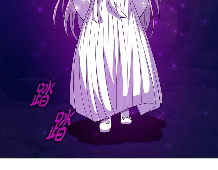 第238页