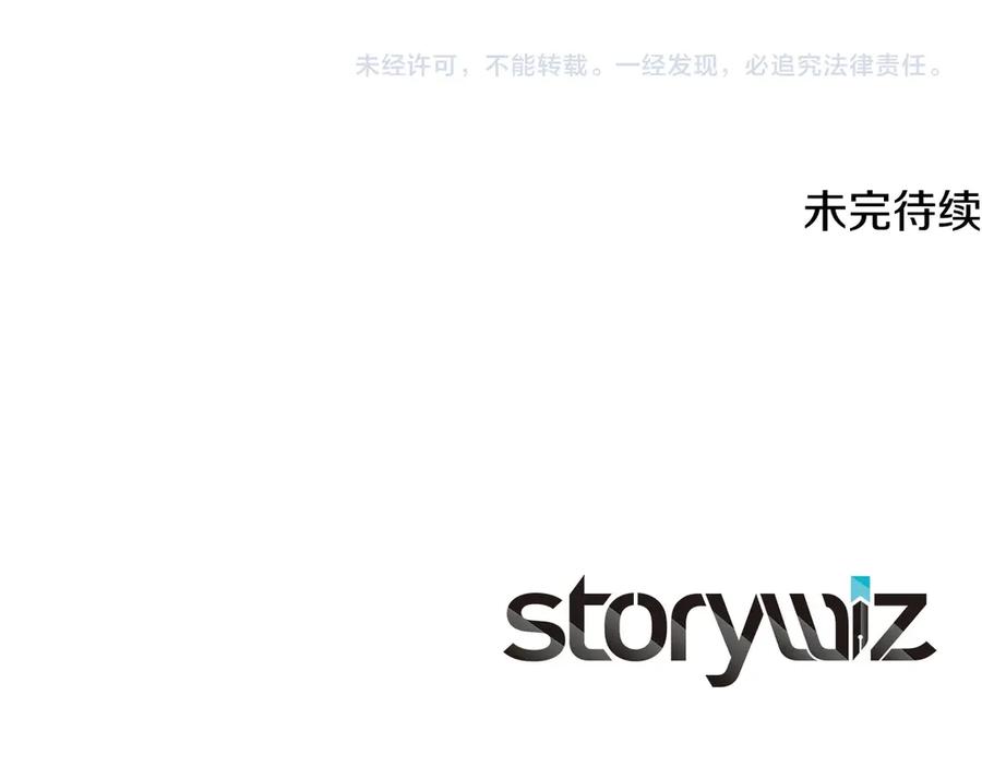 第240页