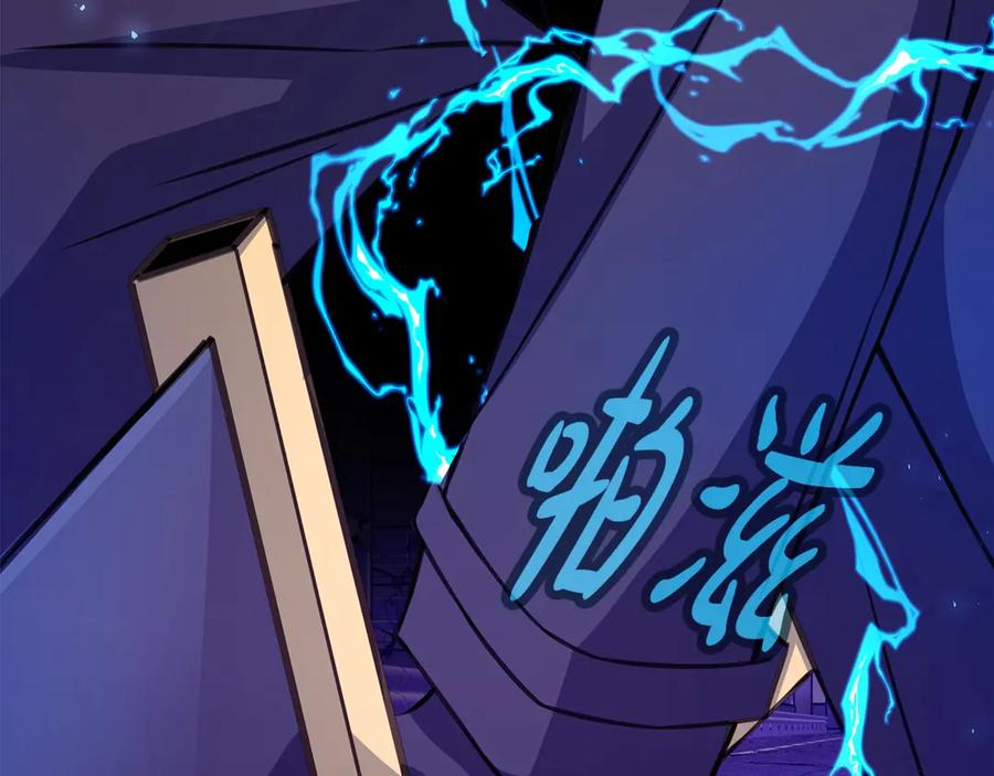 第192页
