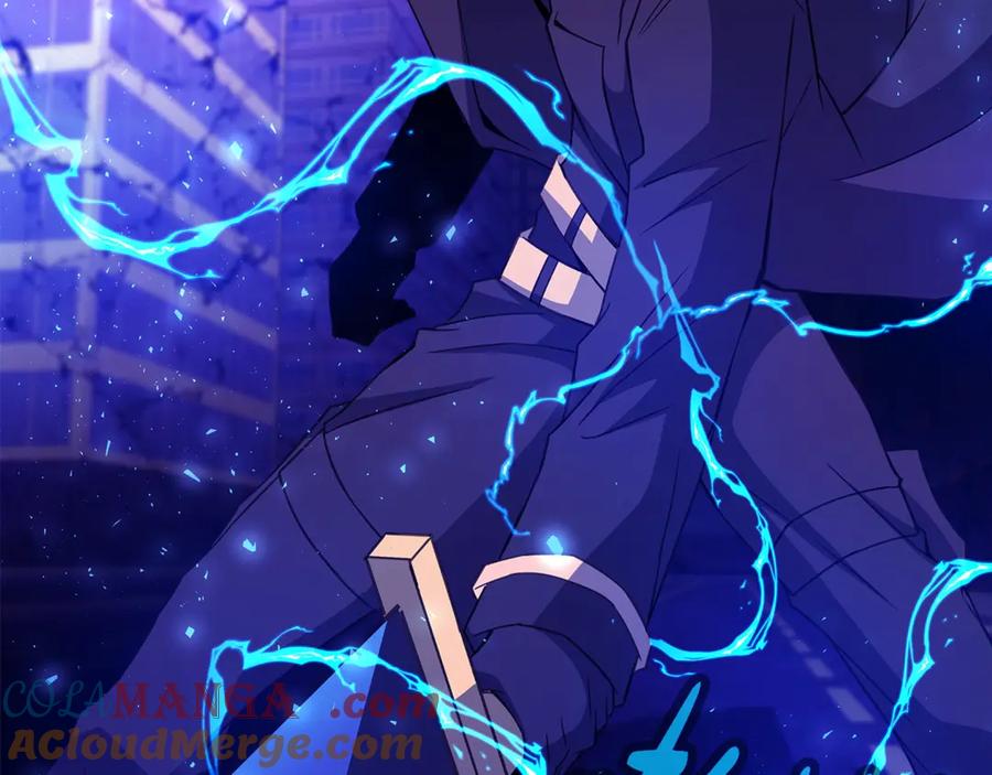 第197页