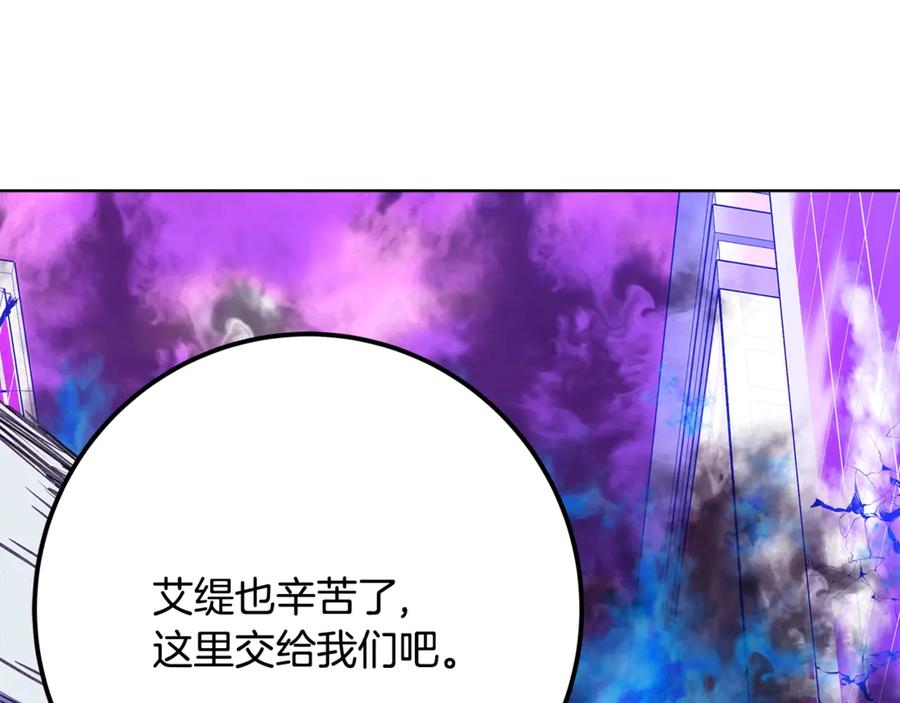 第206页