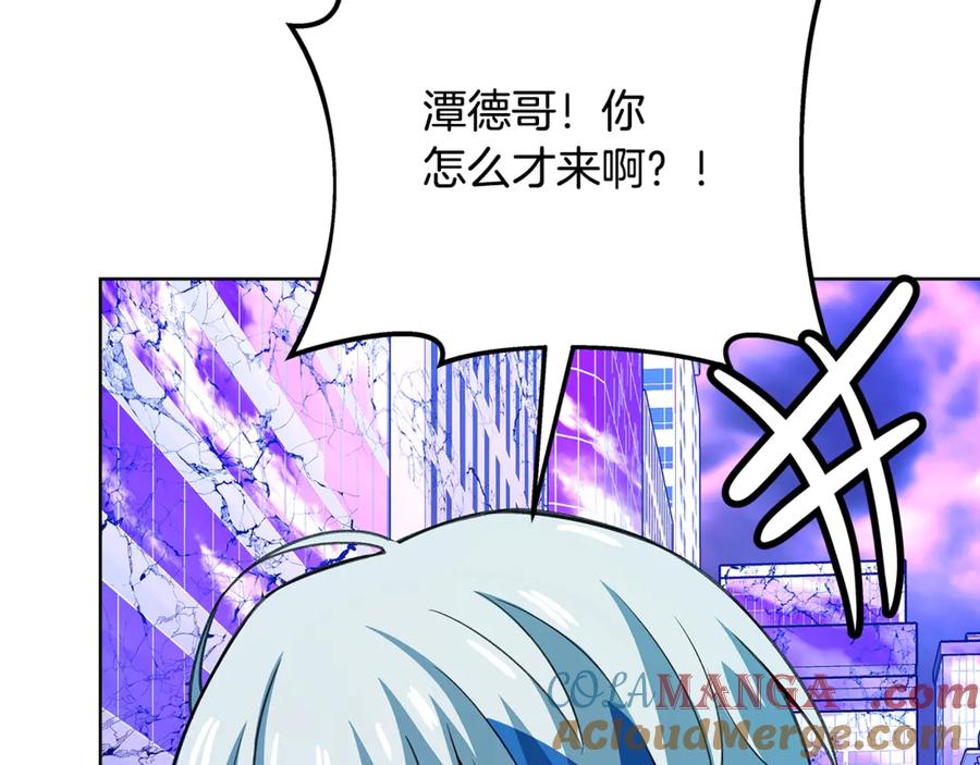 第213页