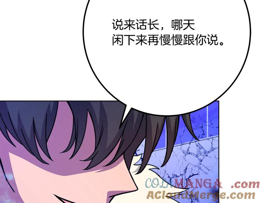 第217页