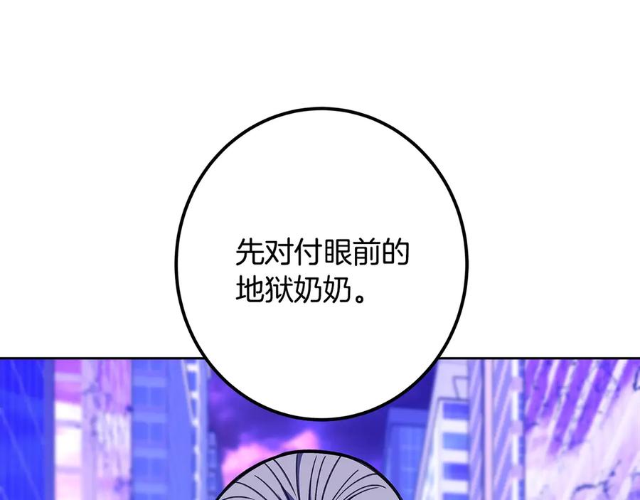 第220页