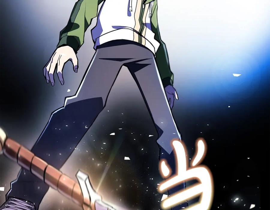 第211页