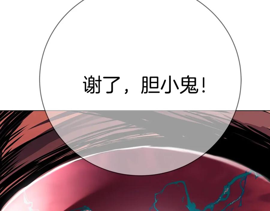 第222页