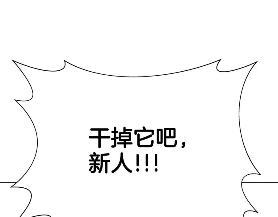 第226页