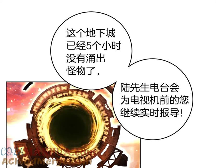 第237页