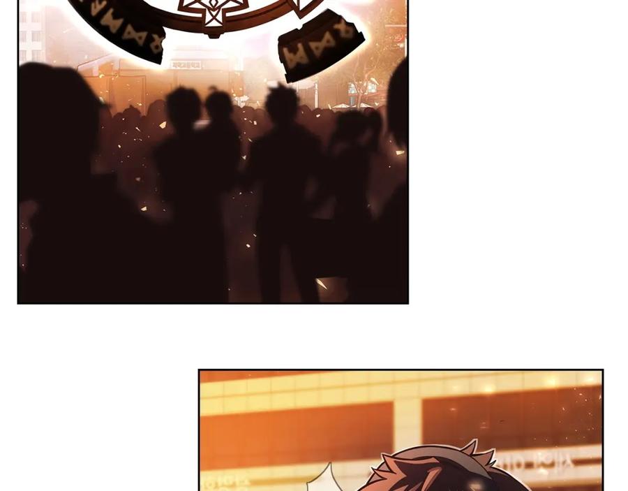 第238页