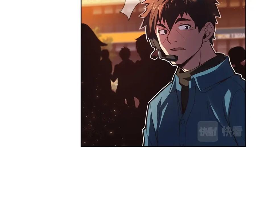 第239页