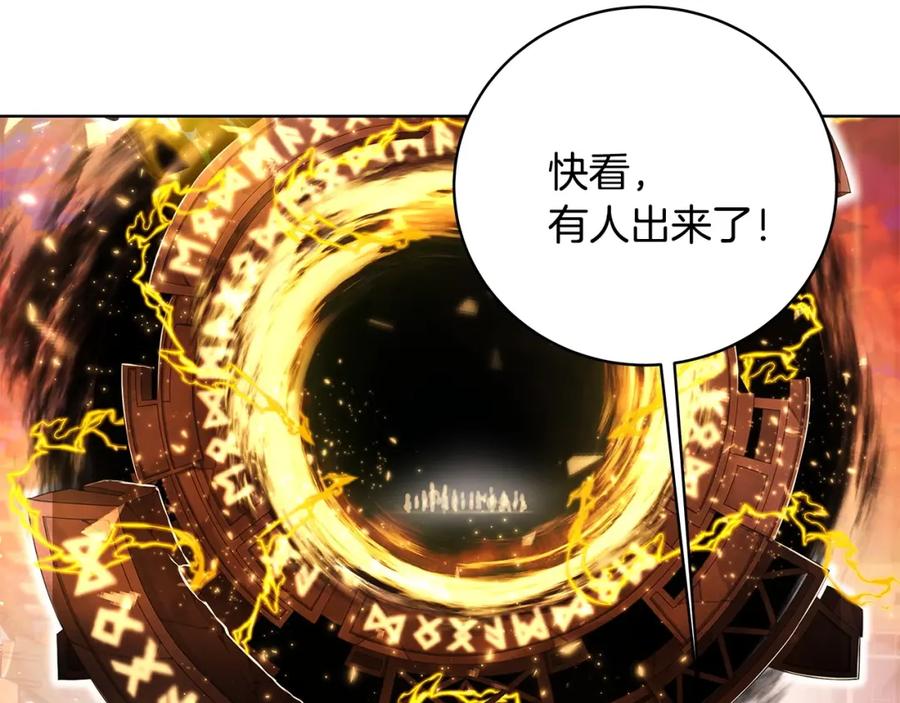 第240页