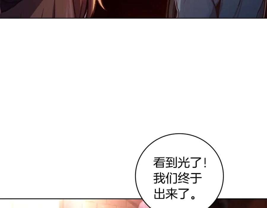 第242页