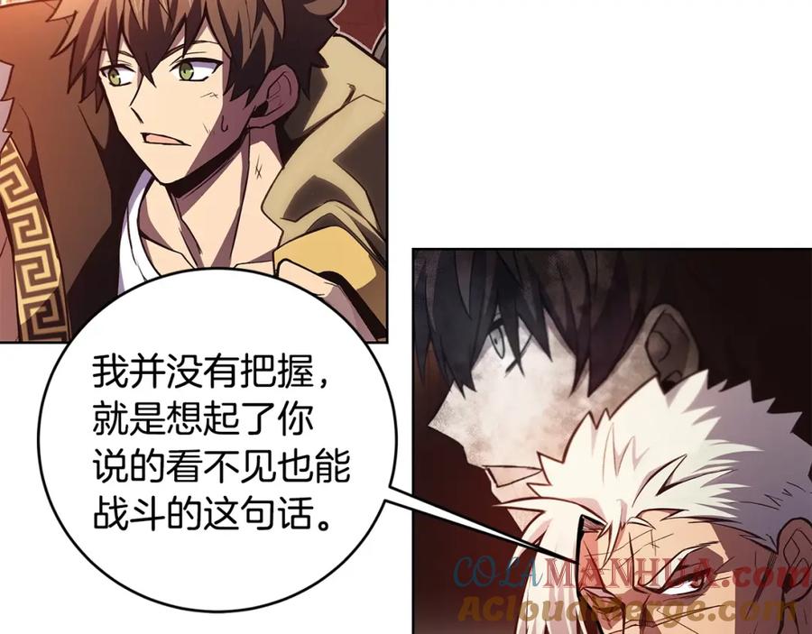 第245页