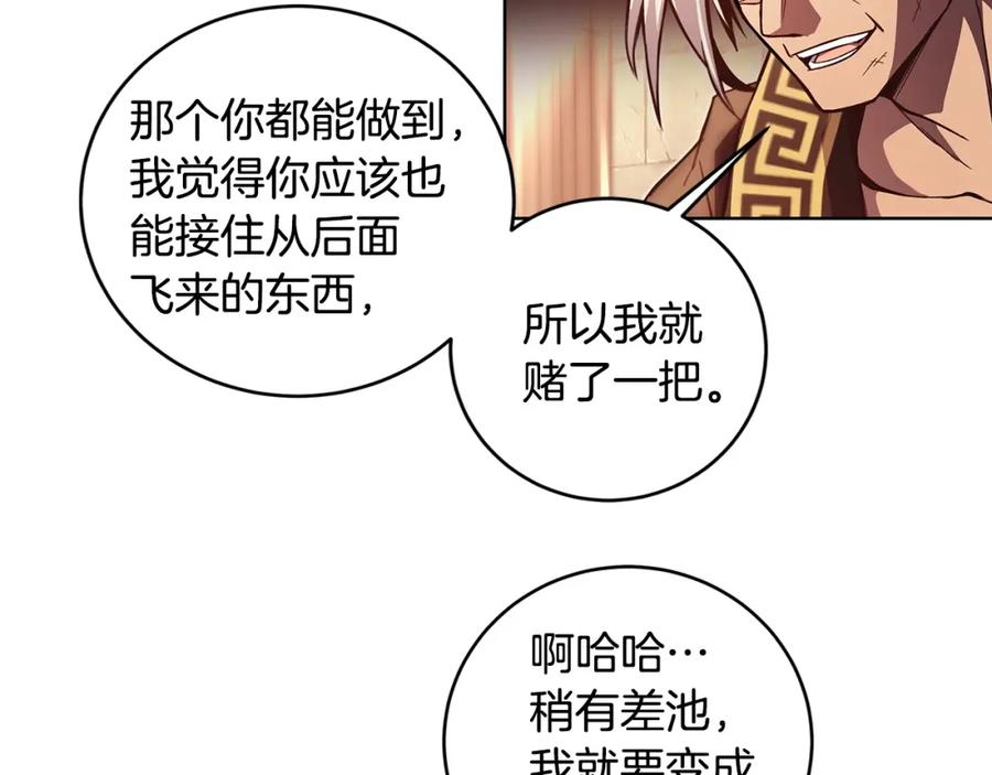 第246页