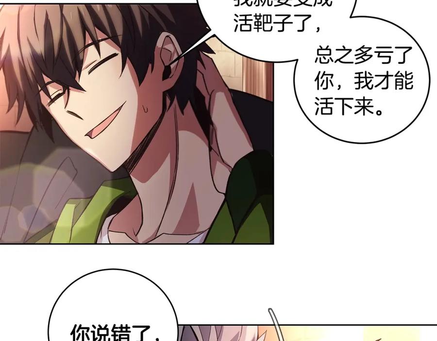 第247页