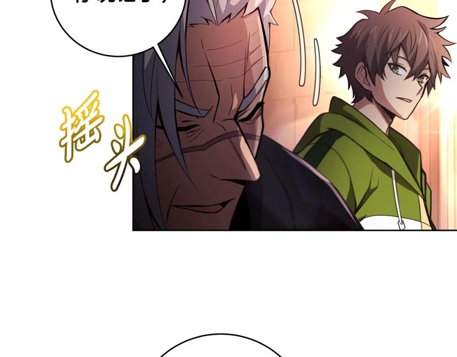 第248页