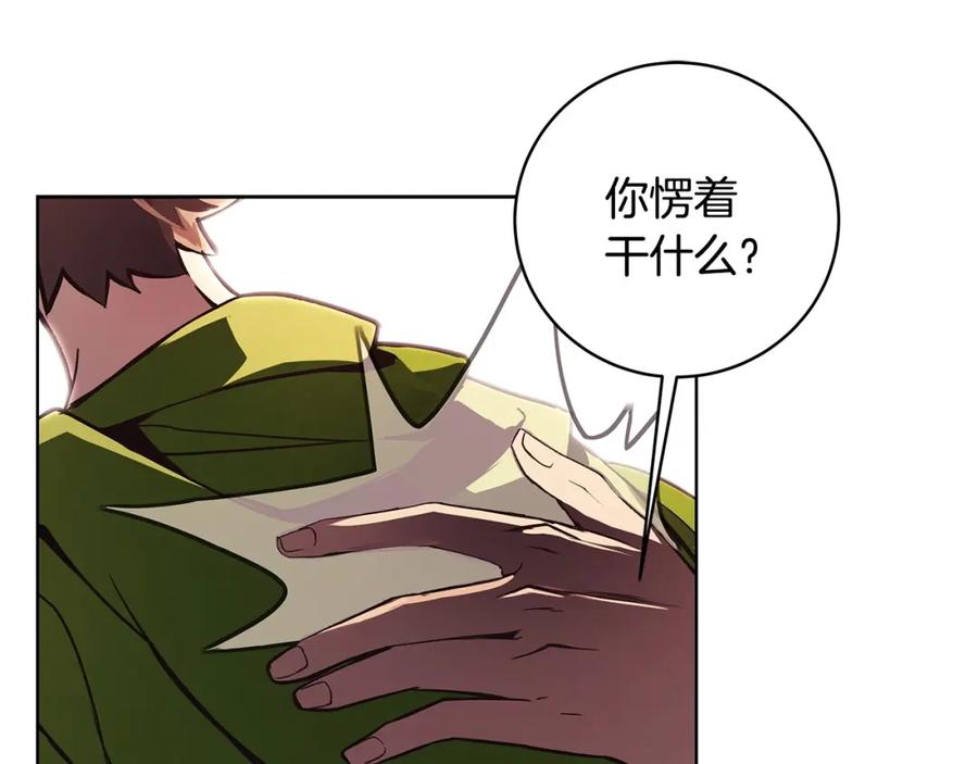 第252页