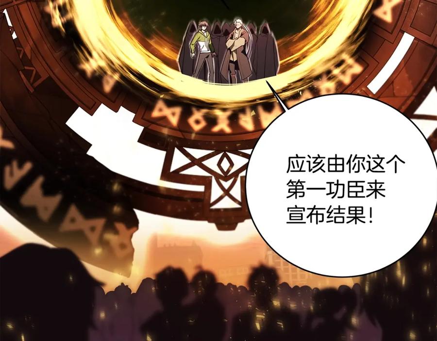 第254页