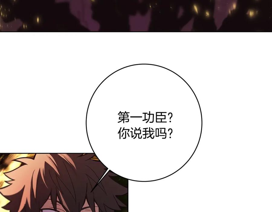 第255页